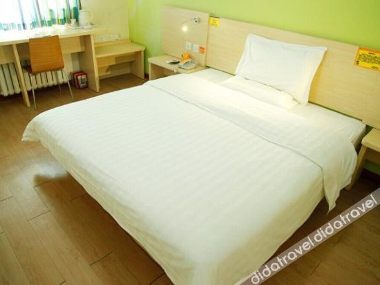 其他 2, 7 Days Premium Hotel (Beijing Shilihe Subway Station Juanzhijia), Beijing