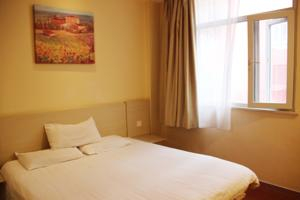 Others 3, Hanting Express Linyi Jinqueshan Road Branch, Linyi