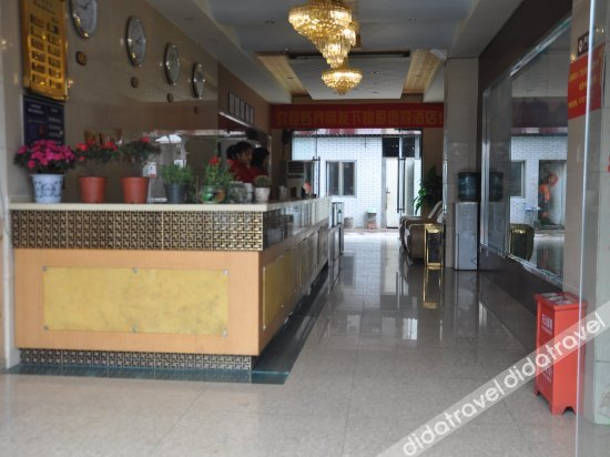 Others 5, Edson Hotel, Chengdu