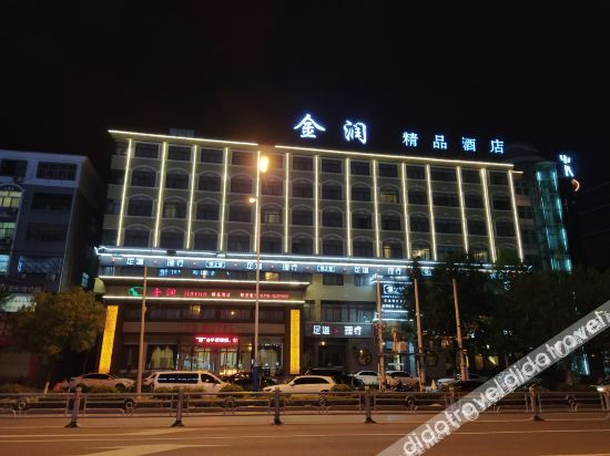 Others 4, Boyue Zhixuan Hotel, Shangqiu