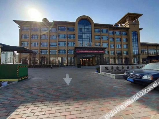Others 3, Yi quan international hotel, Xinxiang