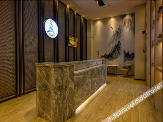 Others 5, Bo'an Hotel, Luzhou