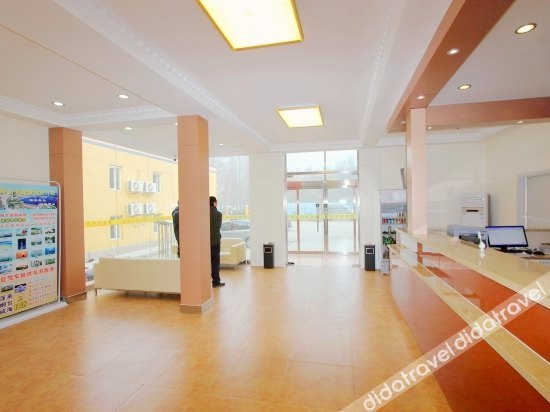 公共区域 3, bo rui Hotel(Shilaoren Beach Shop), Qingdao