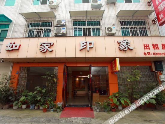 Hotel Exterior 2, Pengzhou Xiaochuan Impression Hotel, Chengdu