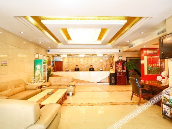 公共区域 3, Fulihua Business Hotel, Xianyang