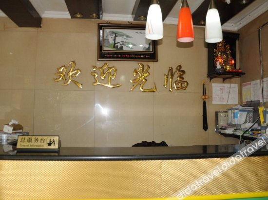 公共区�� 2, Linente Motel, Hangzhou