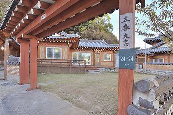 Others 2, Yejik Hanok Pension, Yongin