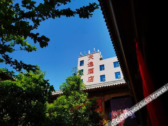 Others 2, Zhongmu  TianYi  Hotel, Zhengzhou