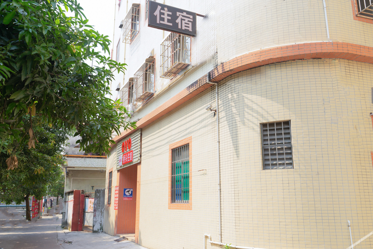 Exterior & Views 2, Zhongshan Xiaolan Bridge Head Accommodation, Zhongshan