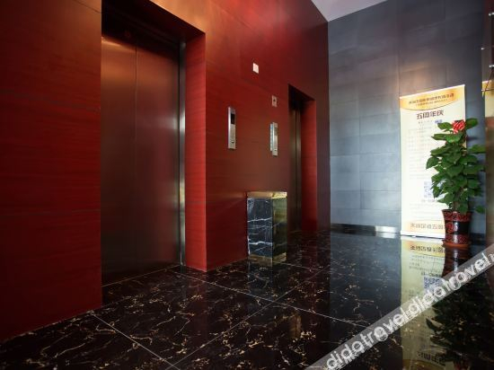 Others 5, Shangyi Hotel, Suzhou