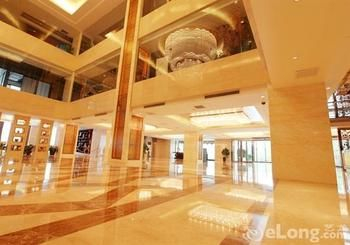 Lobby 2, Qilu International Hotel Harbin, Harbin