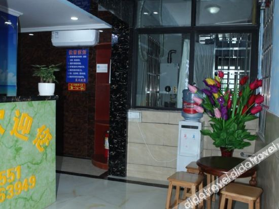 Others 5, Bluesky Hotel, Changde