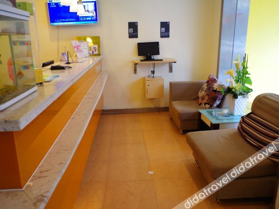 Others 5, 7 Days Inn Guiyang Jiniangta Branch, Guiyang