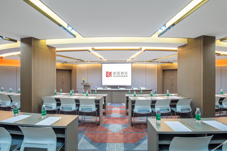 Food & Drinks 4, Borrman Hotel Jinan Changqing District Govenment High-speed Railway Station, Jinan