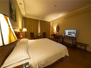 Others 2, GreenTree Inn Qinghe Bridge Hotel, Beijing