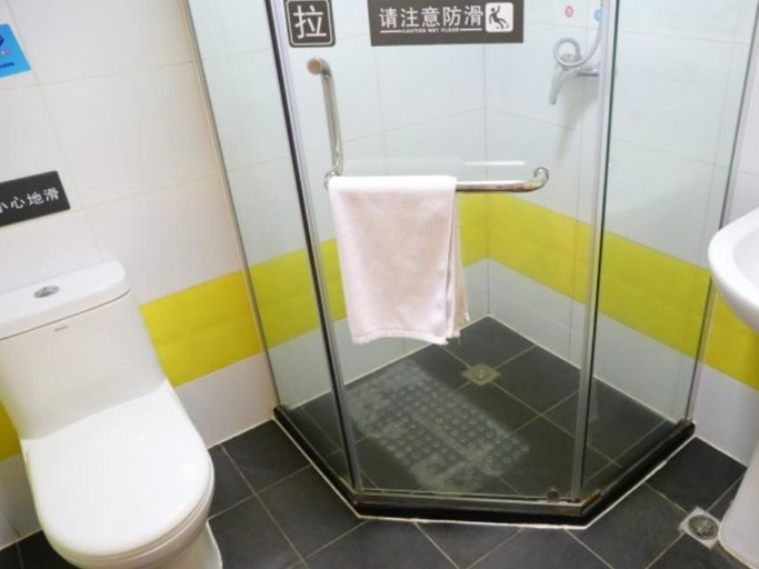 Bathroom 4, 7 Days Premium Zibo Jinjing Avenue the Mixc, Zibo