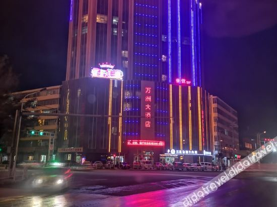 Others 4, Wanzhou Hotel, Baiyin