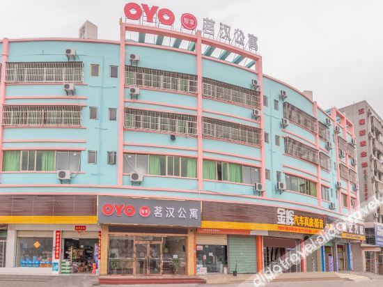 Others 3, Minghan Apartment, Zhuhai