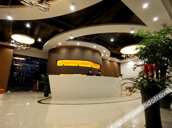 Others 2, Ge Shen Holiday Inn, Huangshan