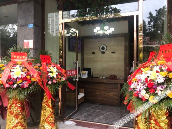 Others 3, Yingbin Hotel (Hainan Normal University Shop), Haikou