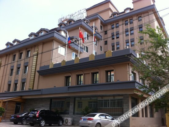 Others 2, Duolisi Art Hotel Manzhouli, Hulunbuir