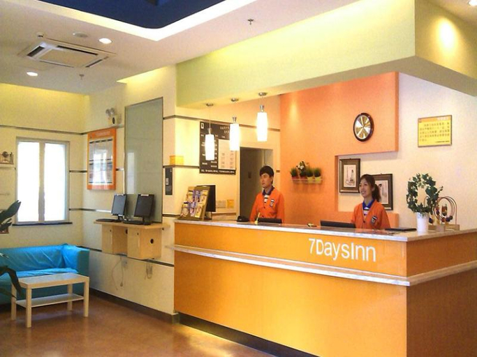 Others 5, 7 Days Inn Baoding Yangguang North Street, Baoding