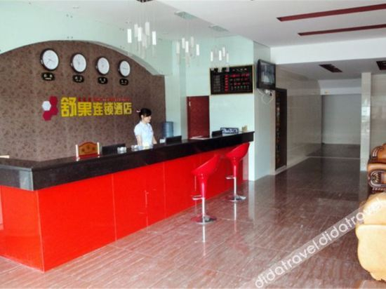 Others 3, Wowo Business Hotel, Nanning