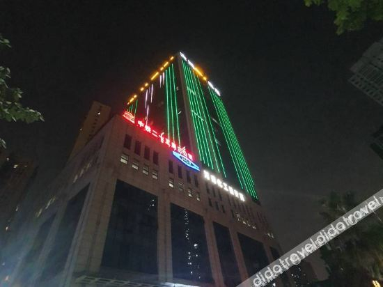Others 4, Wanxingren E-sports Hotel, Changsha
