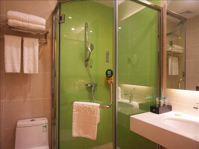 Bathroom 3, Borrman Hotel Zhanjiang Shimao Building High-speed Railway Station, Zhanjiang