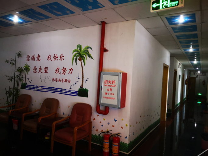 Others 4, Seaview Inn, Zhuhai