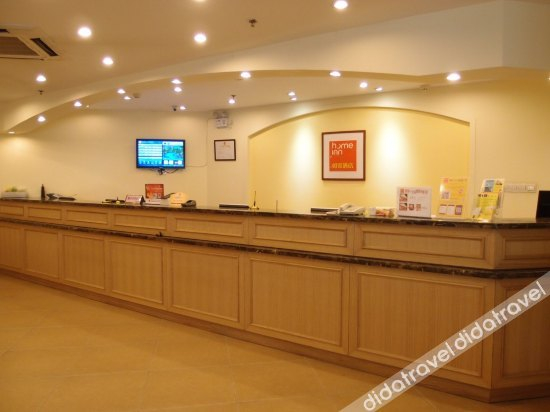 Others 3, Home Inn (Dalian North Railway Station Nanguanling Square), Dalian