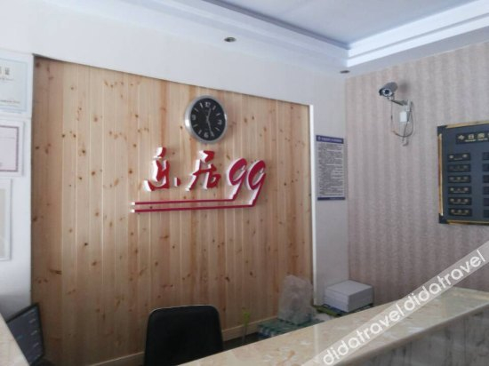 Others 5, Xinyang Hotel, Chengde