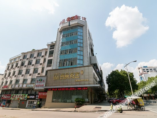 Others 4, Shangpin Mingjia Hotel, Jinhua
