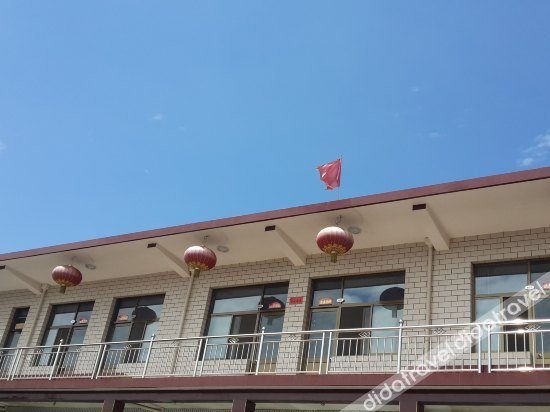 外���