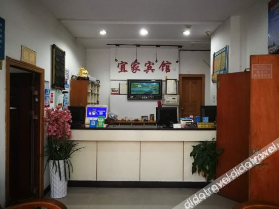 Others 4, Yijia Hotel, Jiaxing