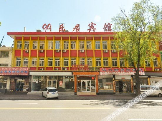 外观 4, Xinyang Hotel, Chengde