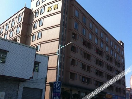 Others 5, Dongqi Business Hotel, Dongguan