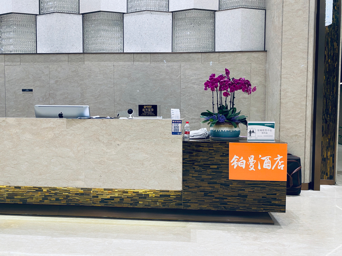 Others 5, Pullman Hotel (Hangzhou Qianjiang New Town store), Hangzhou