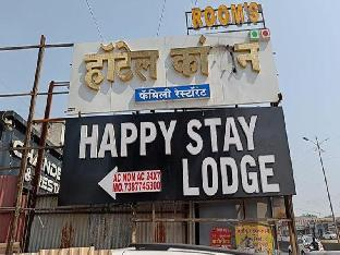 Exterior view, Fabhotel Galaxy Stay, Pune