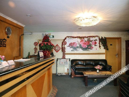 Others 4, Huasheng Hotel, Shenzhen