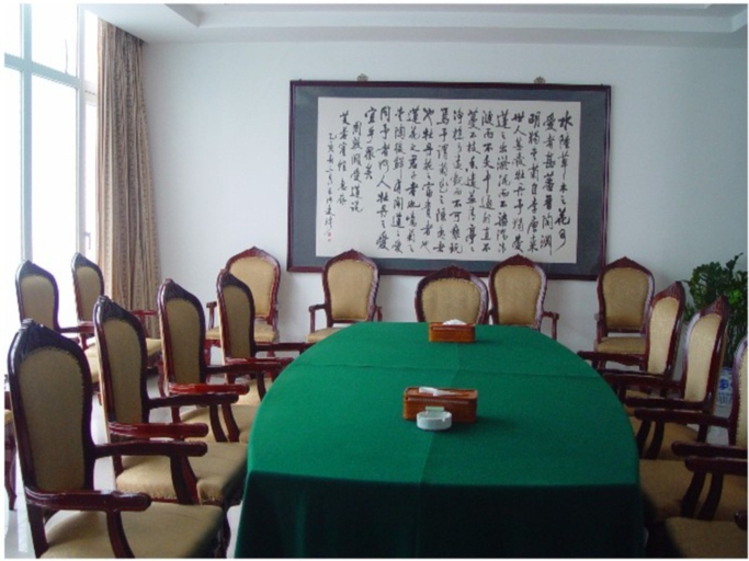 Meeting Room, Shenzhen Lotus Hotel, Shenzhen