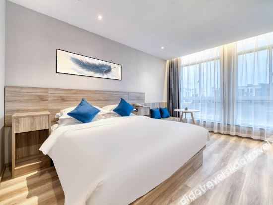 Logo, Yilai Hotel (Jiaxing Zhongshan West Road store), Jiaxing