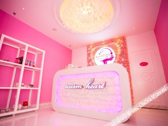 Hotel Interior or Public Areas 5, Warm Heart Couples Hotel (Changsha Desiqin Plaza), Changsha