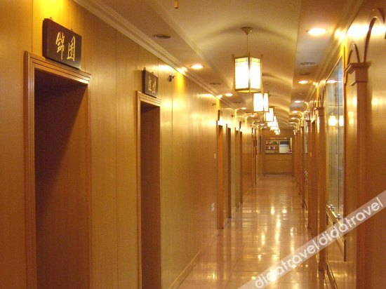 Others 4, Dong Fang Hotel, Beijing