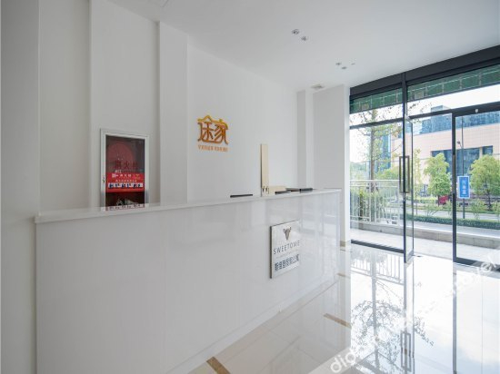 Others 4, Sweetome Vacation Apartment (Hangzhou Meiheyuan), Hangzhou