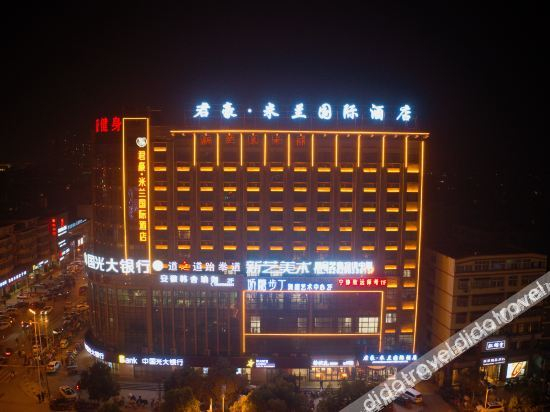 Hotel Exterior 2, Linquan Junhao Hotel, Fuyang