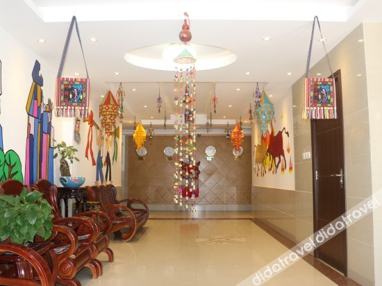 公共区域 5, Midi Hotel, Kunming