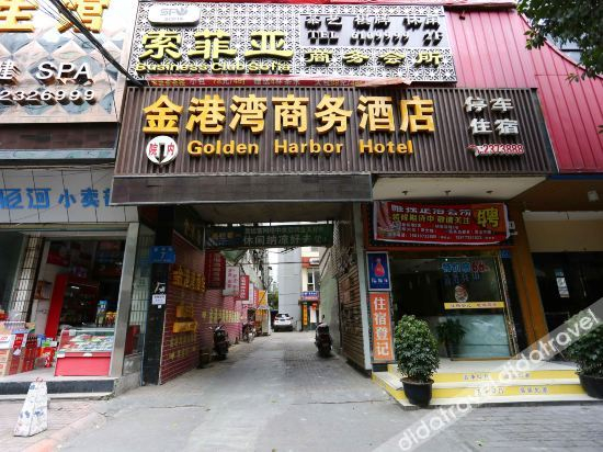 Others 4, Senya Hotel, Mianyang