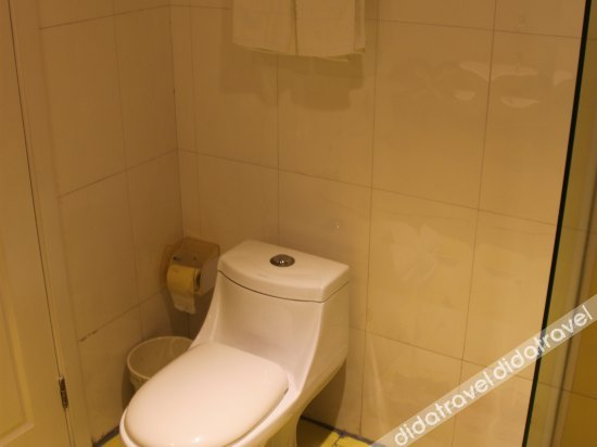 Bathroom 4, Nanjing Uhome Inn, Nanjing