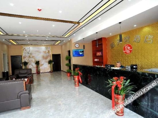 Others 3, Xintiandi Hotel, Wuhan